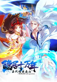 I Lived In Seclusion For 100,000 Years