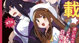 Kimyou de Kaii na Nichijou Tan!