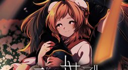 Kono Yo de Ichiban Suteki na Owarikata