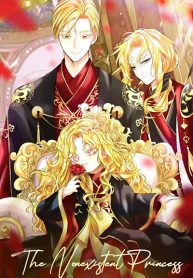 The Nonexistent Princess