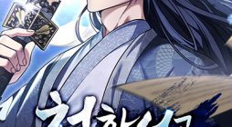 Heavenly Grand Archive’s Young Master