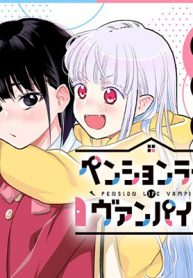 Pension Life Vampire