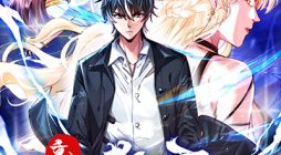 Rebirth of the City First Immortal Venerable