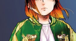 Konoyo wa Tatakau Kachi ga Aru