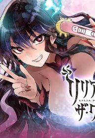 Lilia Pregnant the World End