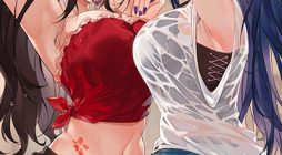 The First Chaos Ever