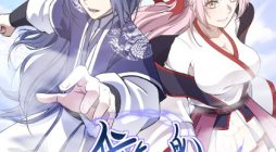 Ihavetheultimateskillwithme