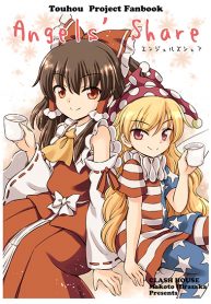 Touhou – Angels’ Share (Hirasaka Makoto)