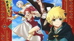 Boku igai Zennin Tenseisha ka yo!