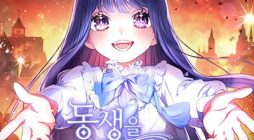 I Raised My Younger Sister Beautifully