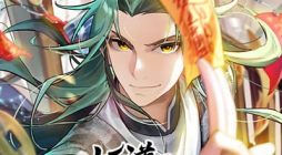 My Cultivation Simulator