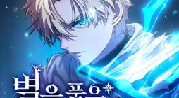 Star-Embracing Swordmaster