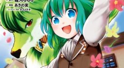 Uiru Sama Wa Kyou Mo Mahou De Asonde Imasu