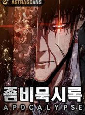 Zombie Apocalypse 82-08