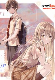 The Angel Next Door Spoils Me Rotten After the Rain