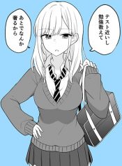 Benkyou Suru Toki Dake Megane Kakeru Gyaru-chan Suki