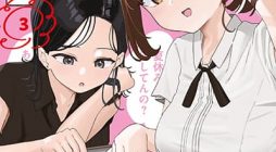 Myo-chan Sensei wa Kaku Katariki