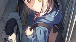 Tonari No Neko To Koi Shirazu