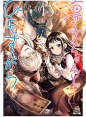 Rinko-chan To Himosugara