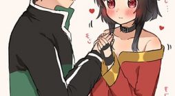 50-Nichi-go ni koibito ni naru Kazu megu