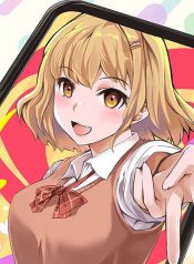 Aru Hi Totsuzen Gal no Iinazuke ga Dekita