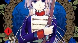 Mitsuba no Monogatari