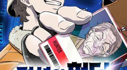 The Legendary Hunter Becomes Young Again