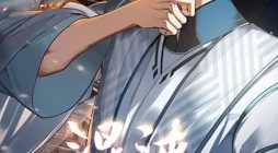 Chaos Heavenly Emperor Technique