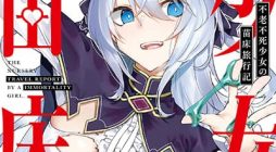 Furoufushi Shoujo no Naedoko Ryokouki