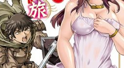 Isekai Kimagure Burari Tabi – Dorei Harem wo Soete