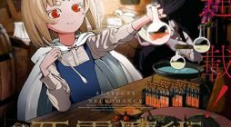 Shiryou Majutsu no Yougisha