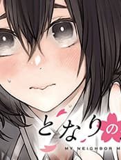 Tonari no Kurokawa-san