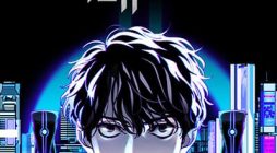 If AI Ruled the World