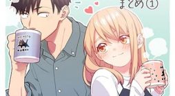 Gokugoku Futsuu no Fuufu no Hanashi