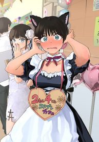 Takou no Boyish Kanojo