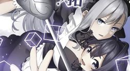 Tsuihou Sareta Tensei Ouji, Auto Craft Skill de Ryouchi o Bakusoku de Kaitakushi Saikyou no Mura o Tsukutte Shimau