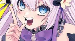 Gokuaku Reijo no Kanchigai Kyukoku Ki