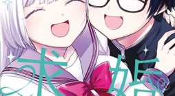 Kiraboshi Ojou-sama no Kyuukon