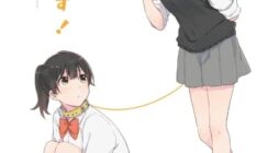 Senpai ga Oyobidesu!