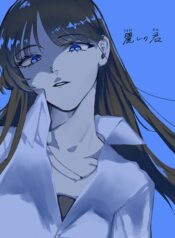 A Story About How She Grew Conscious of Her Childhood Friend