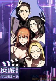 LOVE BABY Girl Devil