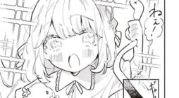 With Your Love, Someday in the Future