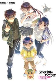 Full Metal Panic! Family