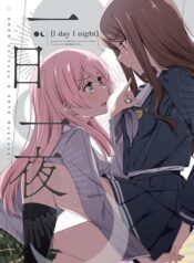 One Day and One Night