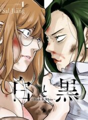 Black and White – Tough Love at the Office