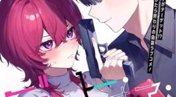 Date or Kill Secret Matching