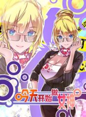 From Today I’ll Be a Goddess