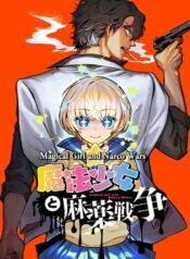 Mahou Shoujo to Mayaku Sensou