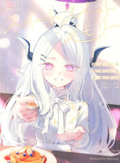 Blue Archive Sweet Sweet Memory Sensei to Hina Shifuku Date Hen BY Mayotaro