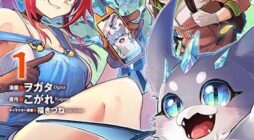 Shachiku no Ore、PET Haishin